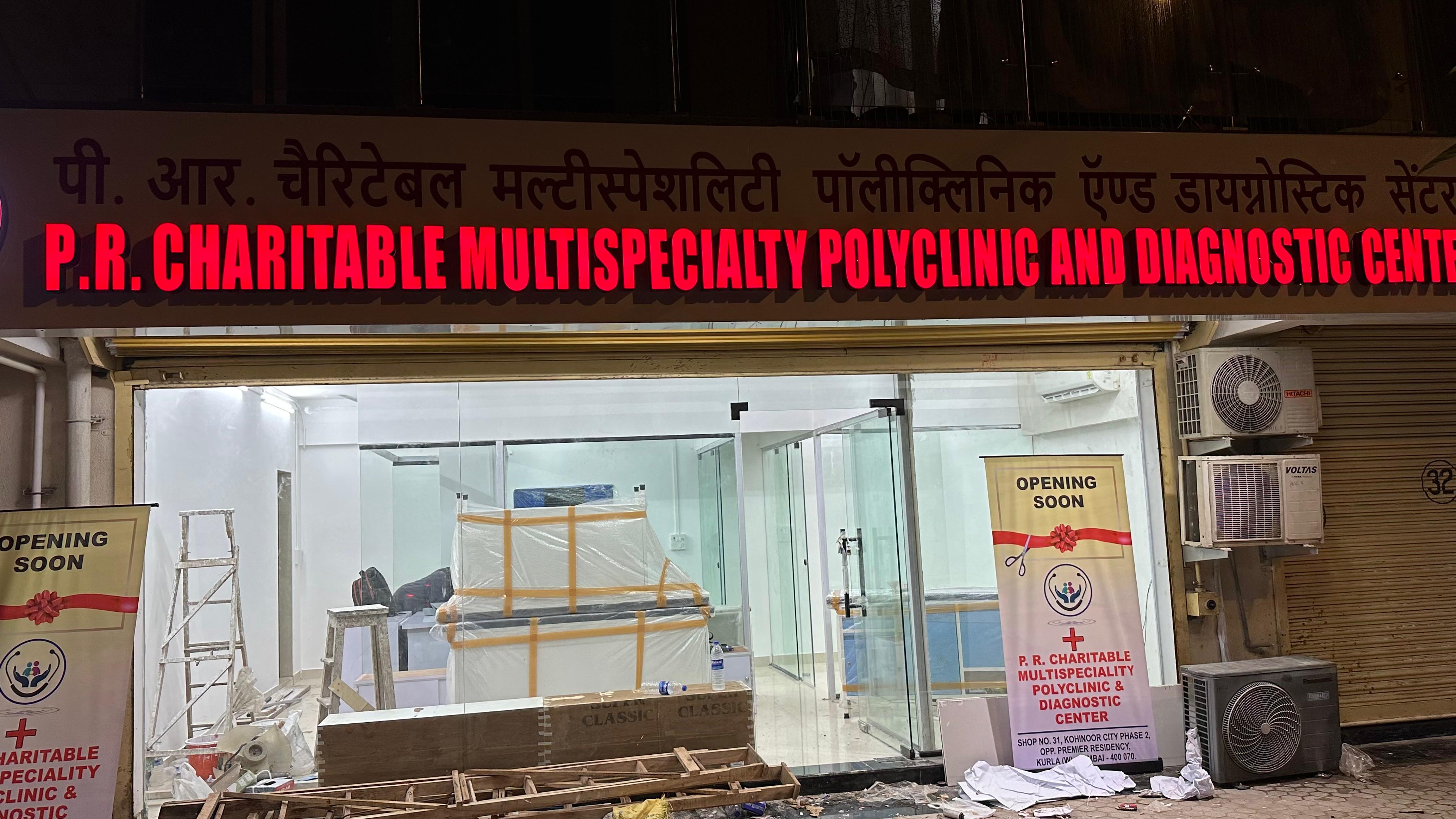 Commercial Signage Project